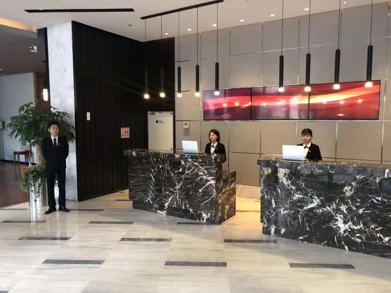 Metropolo Changsha Wuyi Square Экстерьер фото