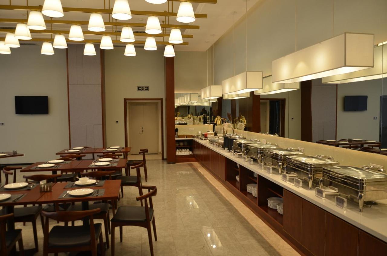 Metropolo Changsha Wuyi Square Экстерьер фото