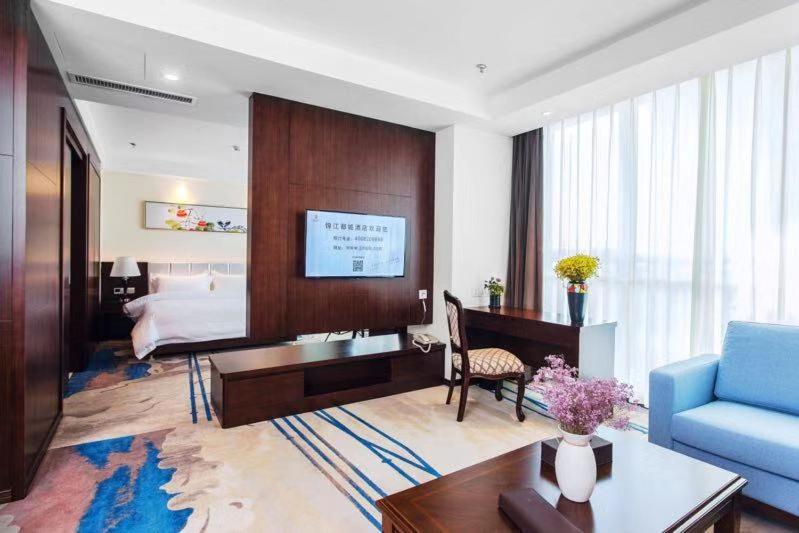 Metropolo Changsha Wuyi Square Экстерьер фото