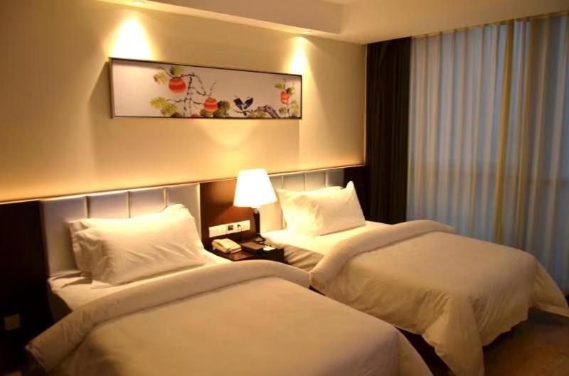 Metropolo Changsha Wuyi Square Экстерьер фото