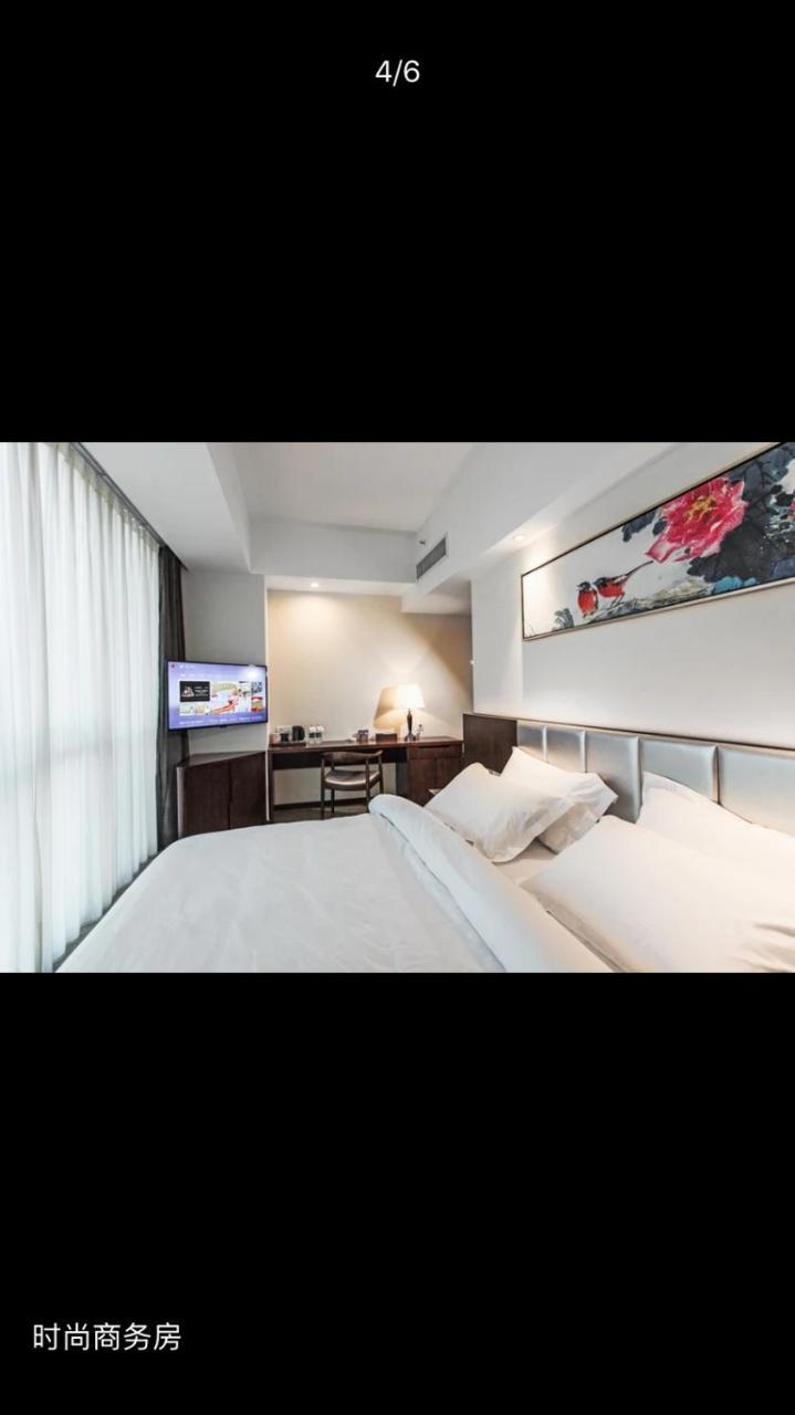 Metropolo Changsha Wuyi Square Экстерьер фото